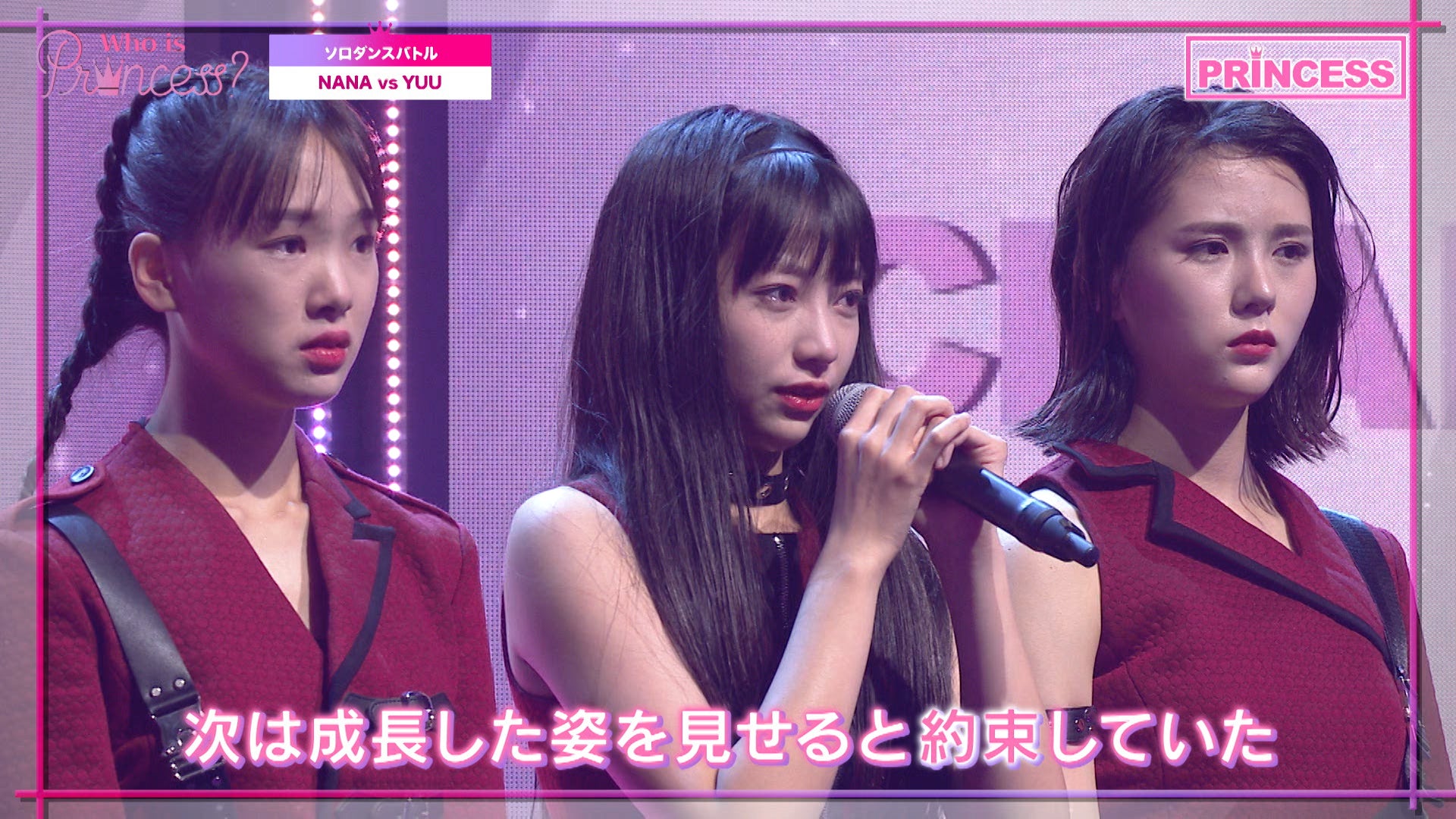 「Who is Princess？」Ep-7より（C）WIP Project