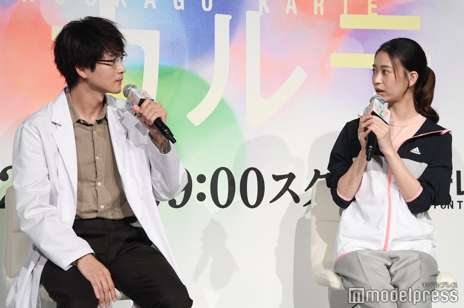 松下洸平、森川葵（C）モデルプレス