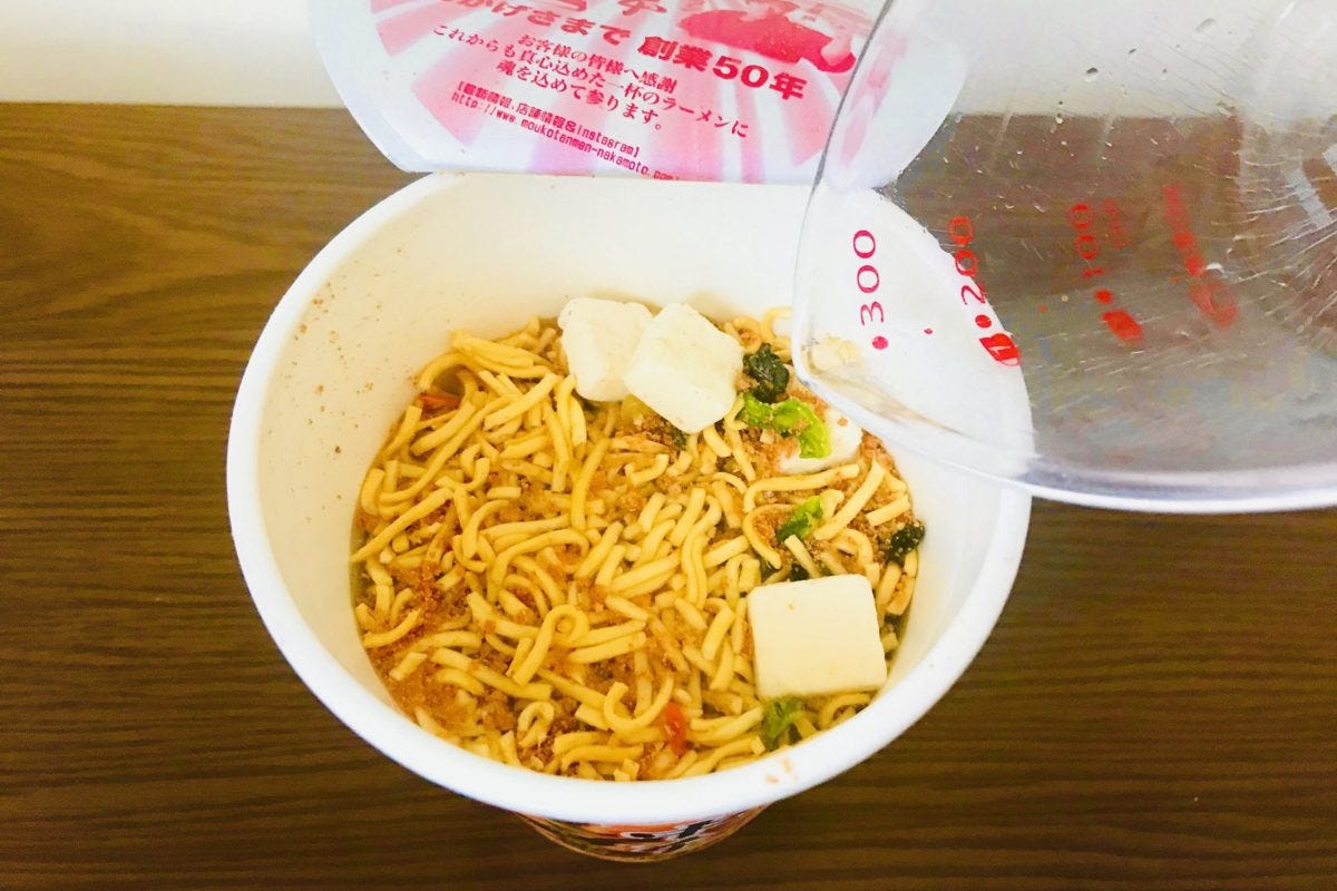 カップヌードル炒飯