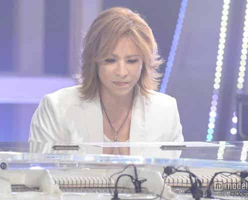 関ジャニ∞、X JAPAN・YOSHIKIと初コラボに感動「貴重な時間でした」