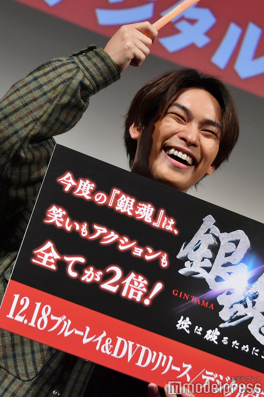 柳楽優弥 （C）モデルプレス