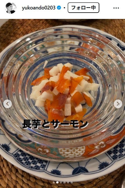 安藤優子Instagramより