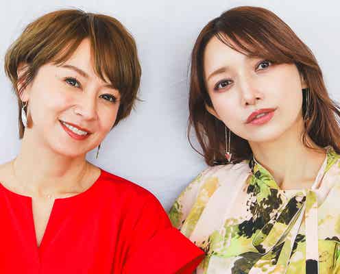 「ASAYAN」出身・鈴木亜美&後藤真希、25周年で全国トークショーツアー初開催に意気込み・中身のヒントも 2人の共通する「夢を叶える秘訣」とは<モデルプレスインタビュー>
