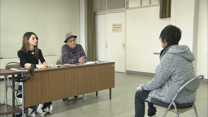 ダレノガレ明美出演の『ナイナイのお見合い大作戦!』より(C)TBS