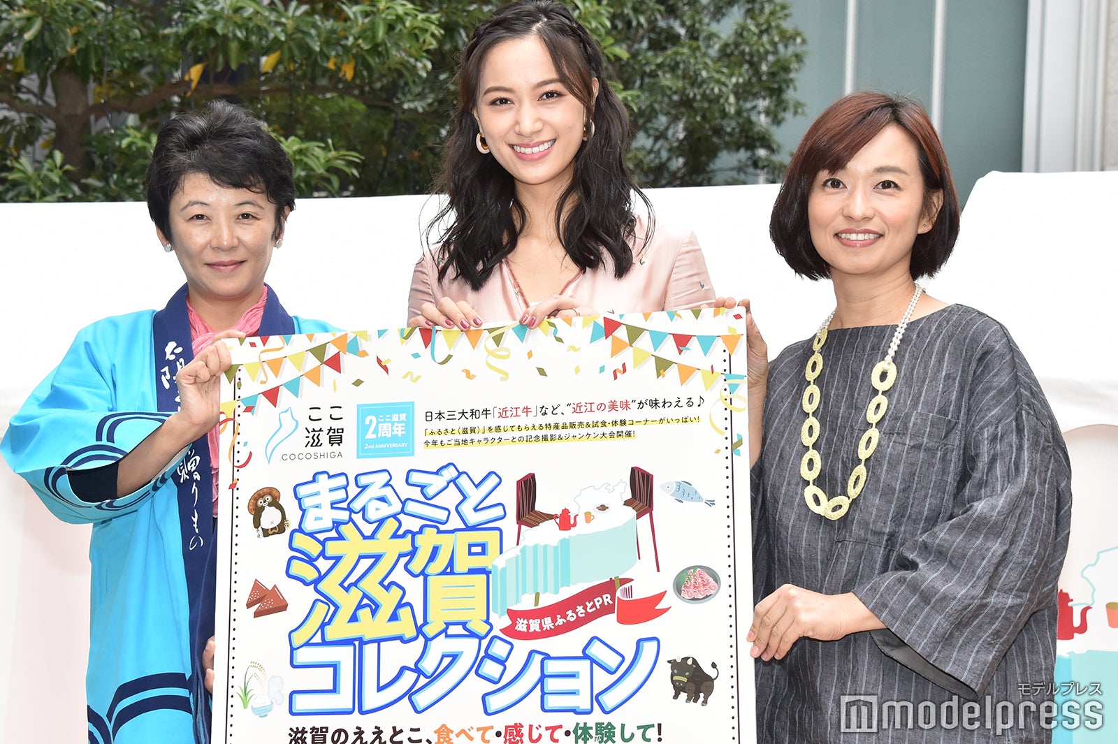 由布和嘉子滋賀県副知事、高橋ユウ、住吉美紀（C）モデルプレス