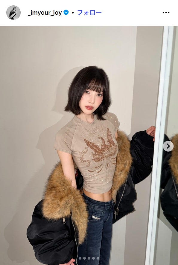 ジョイInstagramより