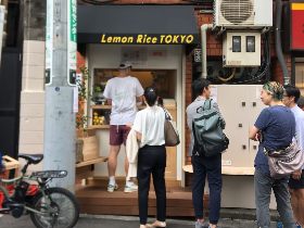 shop_6a0b8189862c282372fd83d3d49be03a.jp