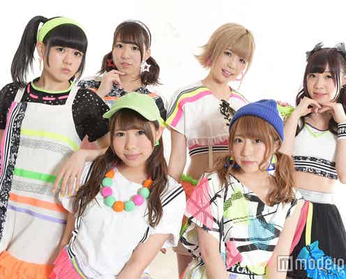 個性炸裂!妄想キャリブレーションに注目、素顔に迫る 先輩・でんぱ組.incの“凄い”エピソードも モデルプレスインタビュー