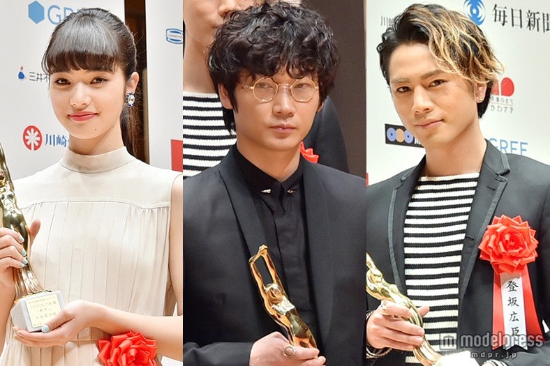 綾野剛、三代目JSB登坂広臣、小松菜奈ら歓喜のスピーチ＜写真特集＞