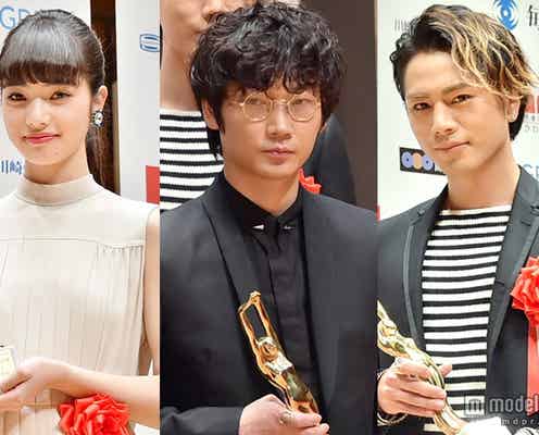 綾野剛、三代目JSB登坂広臣、小松菜奈ら歓喜のスピーチ<写真特集>