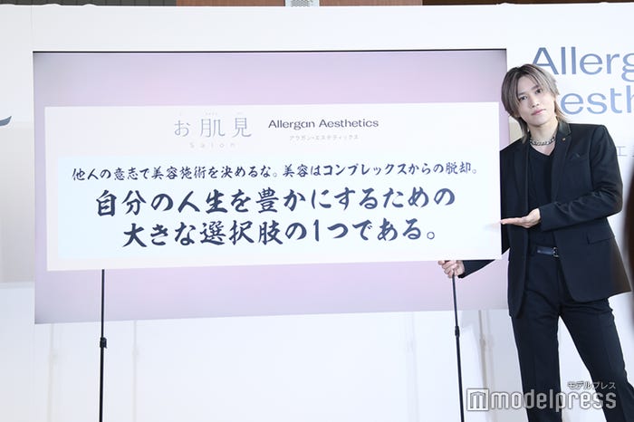 “美容の格言”発表した千賀健永(C)モデルプレス