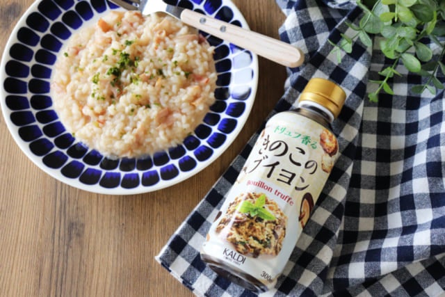 トリュフ香るきのこのブイヨンで作るリゾット