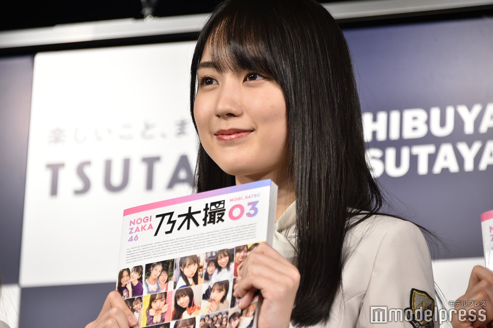 賀喜遥香（C）モデルプレス