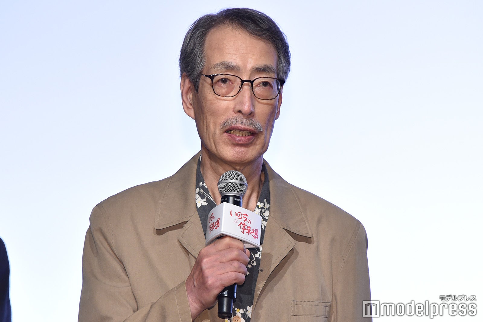 みなみらんぼう （C）モデルプレス