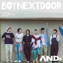 BOYNEXTDOOR JP 1st Single『AND,』通常版（提供素材）