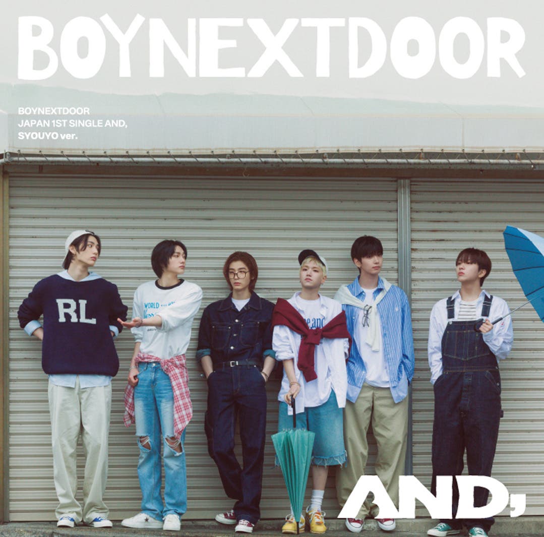 BOYNEXTDOOR JP 1st Single『AND,』通常版(提供素材)