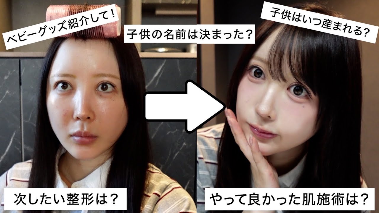臨月のふくれな、子どもの名前や産まれる時期について語る