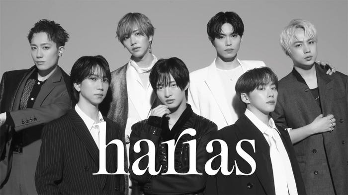 IMP./HARIAS「最高のキミに、会いたい。」篇(提供写真)