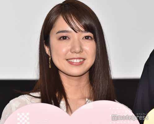 上白石萌音、23歳バースデー迎え「おめでとう」の声殺到 野田洋次郎も祝福