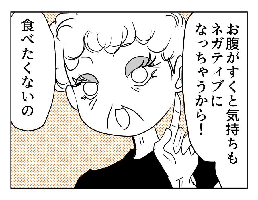 13-03