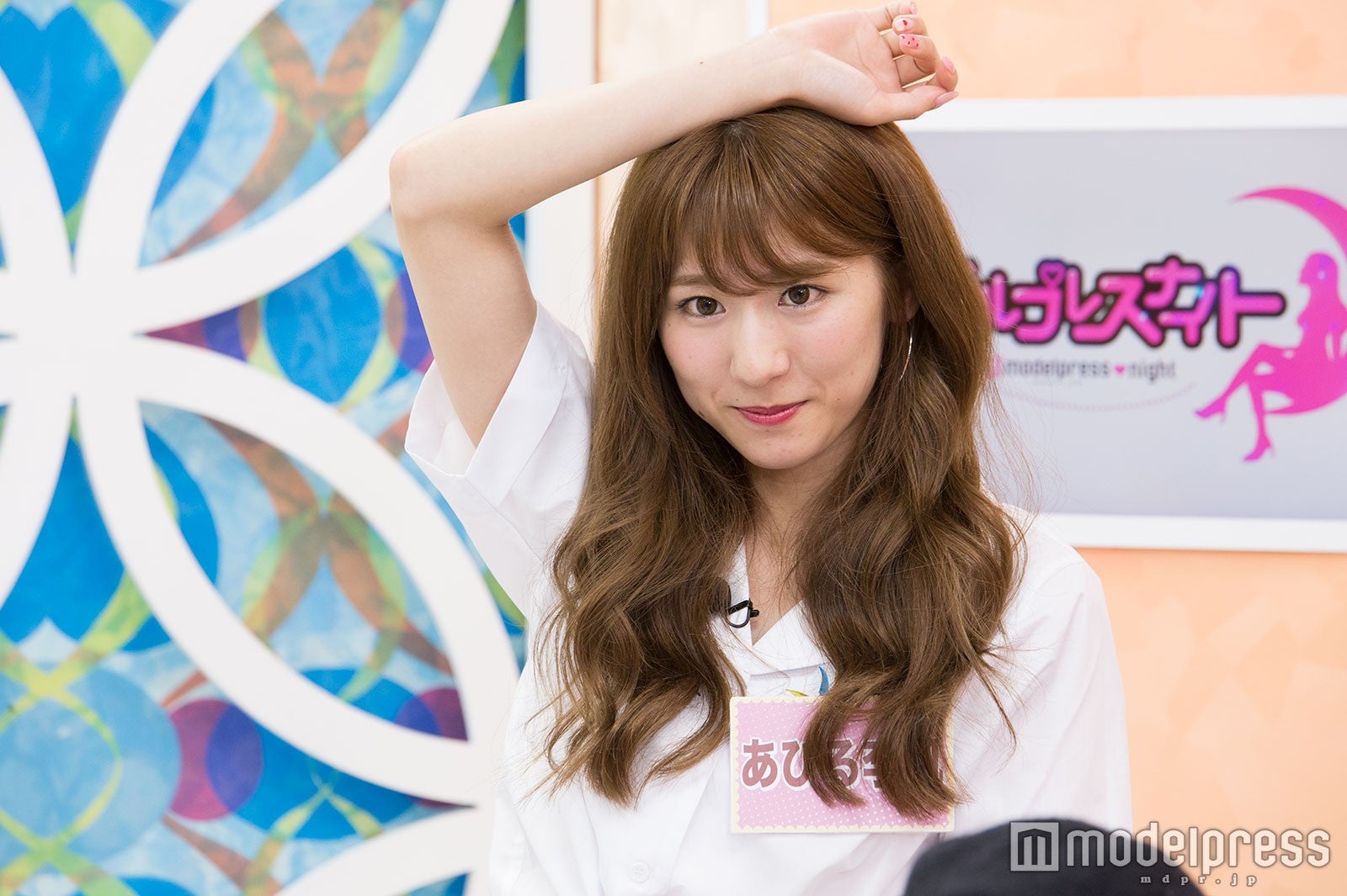 あびる李帆 （C）モデルプレス