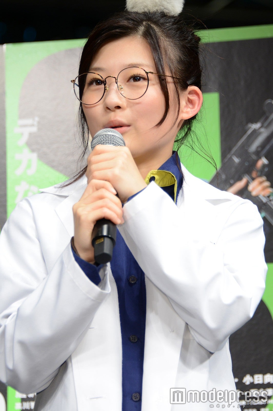 伊藤沙莉（C）モデルプレス