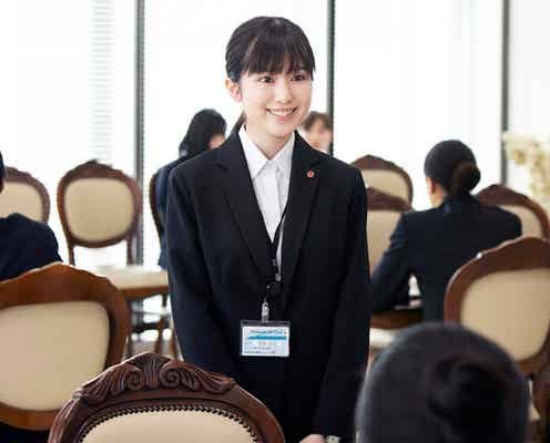 「東宝シンデレラ」グランプリ・福本莉子が映画初主演 感動のオリジナルストーリー<しあわせのマスカット>