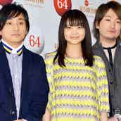 いきものがかり 5年連続レコ大で 笑顔 モデルプレス いきものがかり 5年連続レコ大で 笑顔 モデルプレス