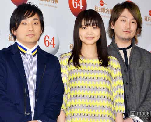 いきものがかり、結婚と骨折…“明暗”分かれた事件を振り返る<紅白リハ>