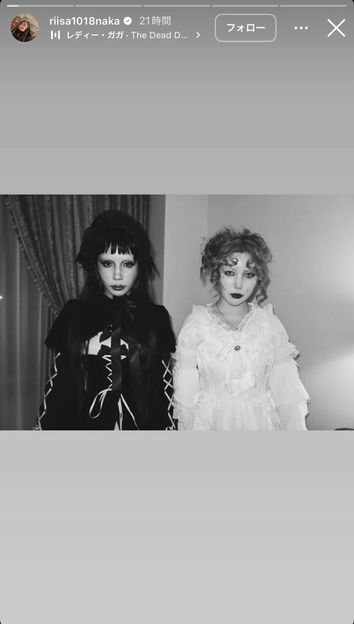 仲里依紗Instagramストーリーズより