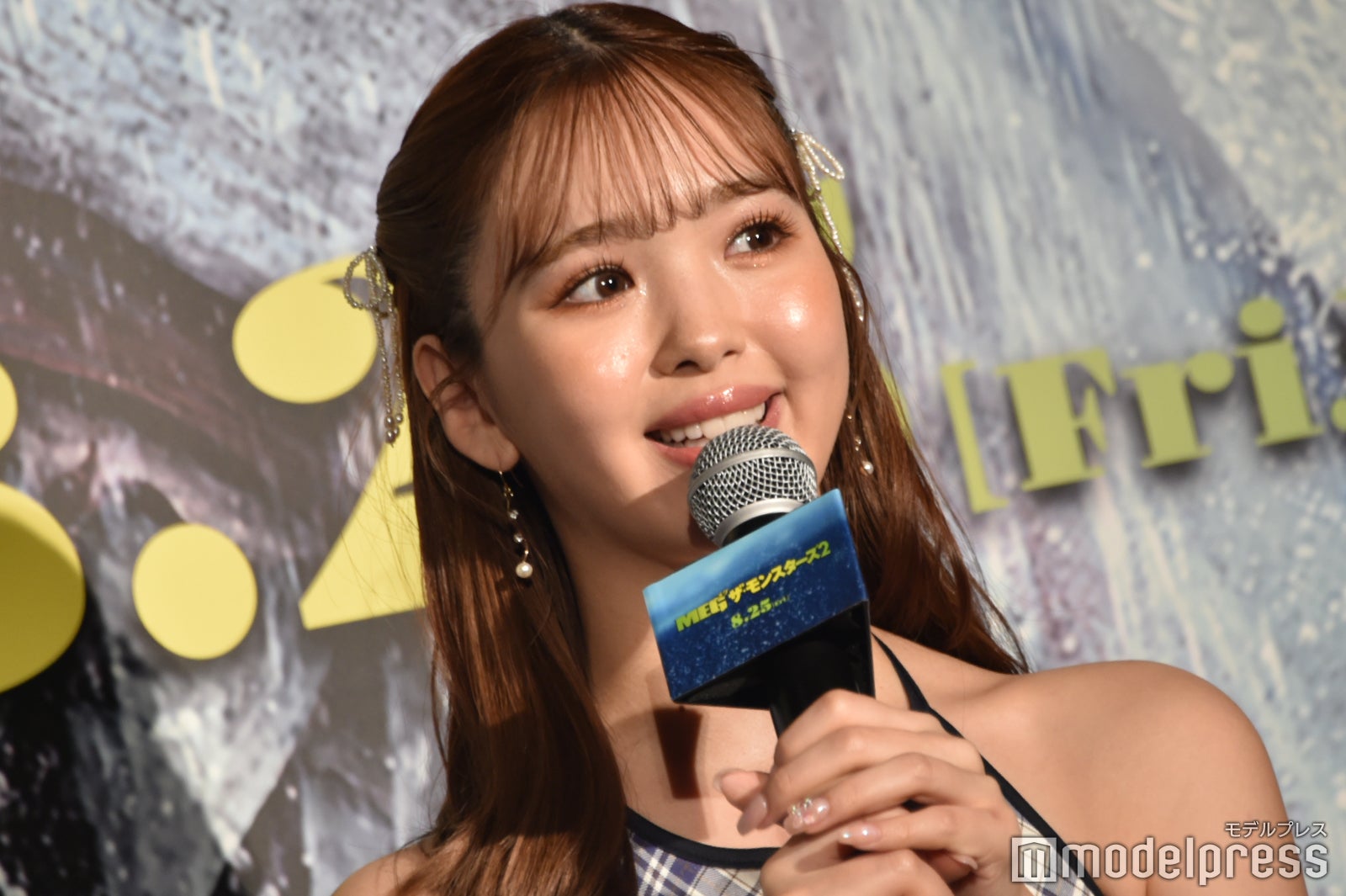 藤田ニコル（C）モデルプレス