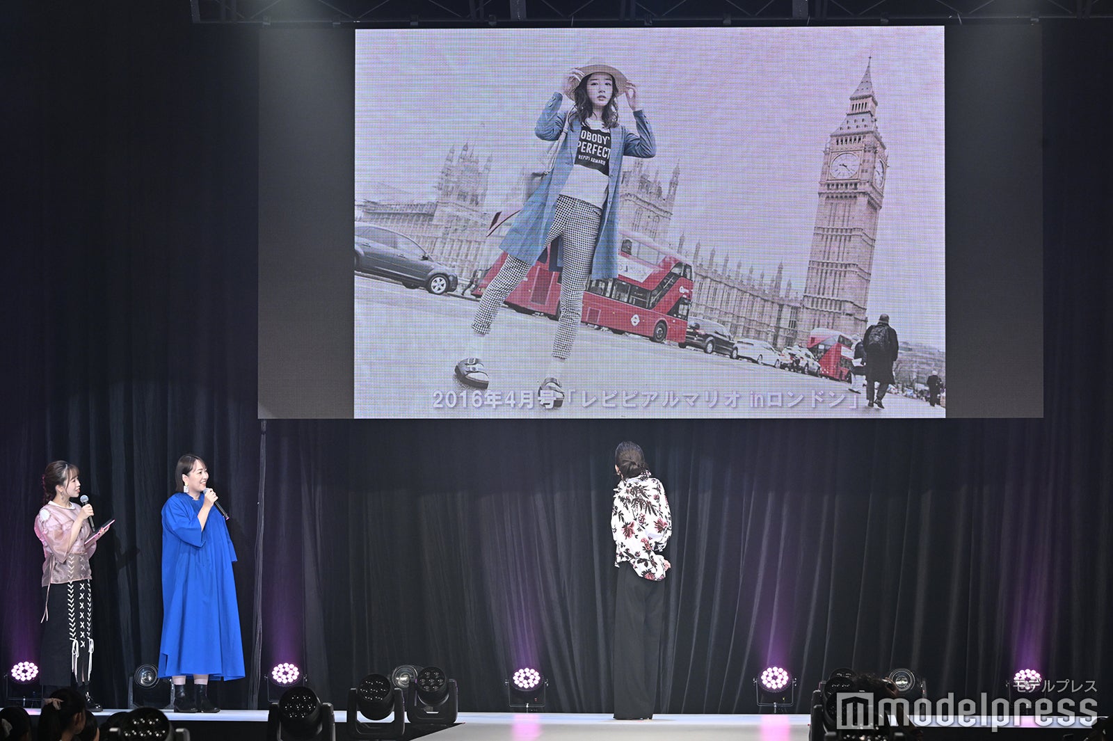 永野芽郁（C）モデルプレス