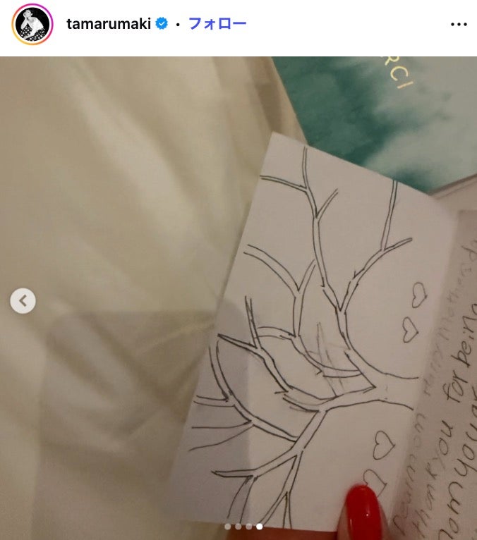 田丸麻紀Instagramより