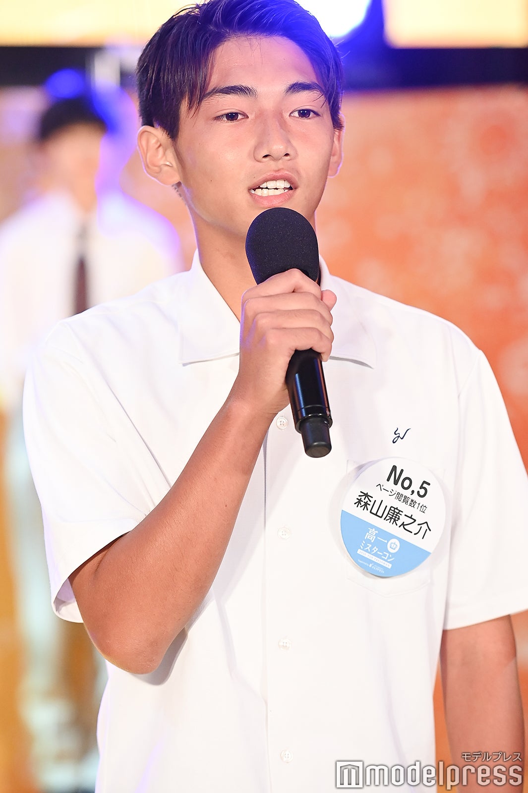 「高一ミスターコン」ステージの様子（C）モデルプレス