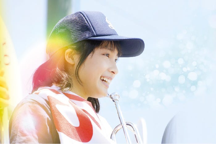 映画「青空エール」(C)2016 映画「青空エール」製作委員会 (C)河原和音/集英社