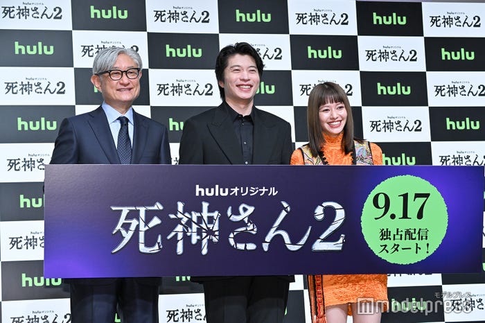 堤幸彦監督、田中圭、山本舞香(C)モデルプレス