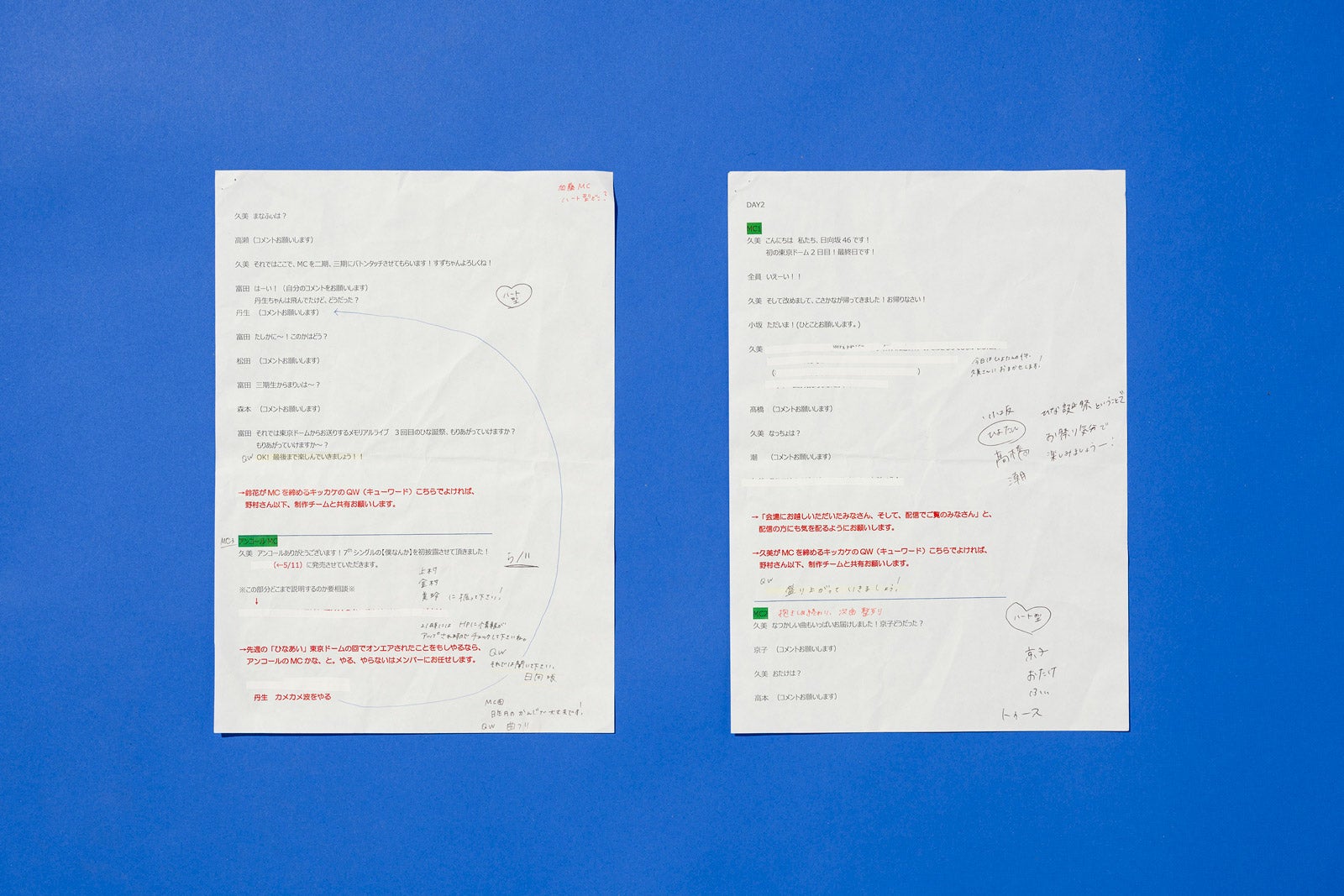 展示物：影ナレ／日向坂46初展覧会「WE R！」より（C）Seed & Flower LLC.