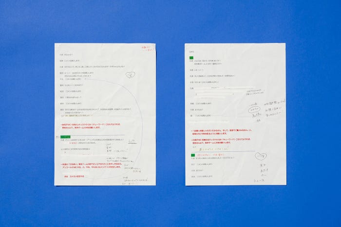 展示物:影ナレ/日向坂46初展覧会「WE R!」より(C)Seed & Flower LLC.