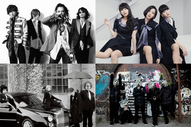 国立競技場ラストライブにラルク、Perfume、セカオワら“音楽日本代表”集結