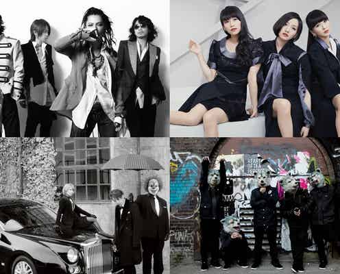 国立競技場ラストライブにラルク、Perfume、セカオワら“音楽日本代表”集結