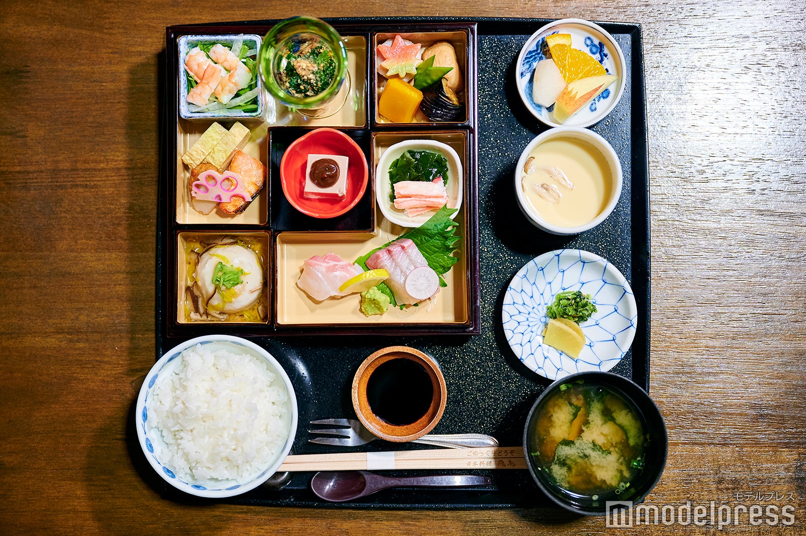 うつぶき（1,500円税抜）（C）モデルプレス