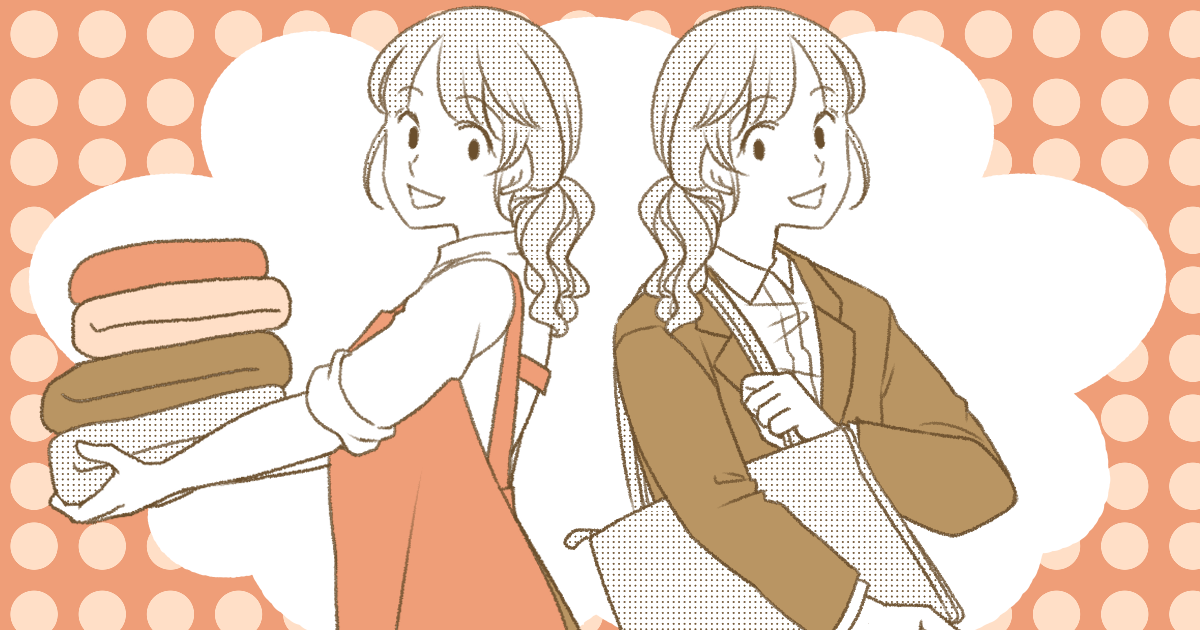 ＜仕事探しの悩み＞接客のある事務職とスーパーの品出し、時給が同じならどっちで働く？