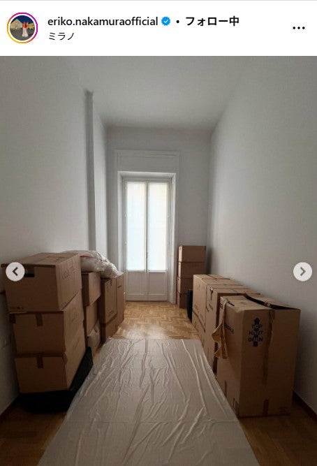 中村江里子Instagramより