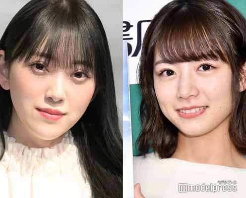 堀未央奈、“同期で同い年”北野日奈子の乃木坂46卒業でメッセージつづる「いつも日奈子が隣にいた」
