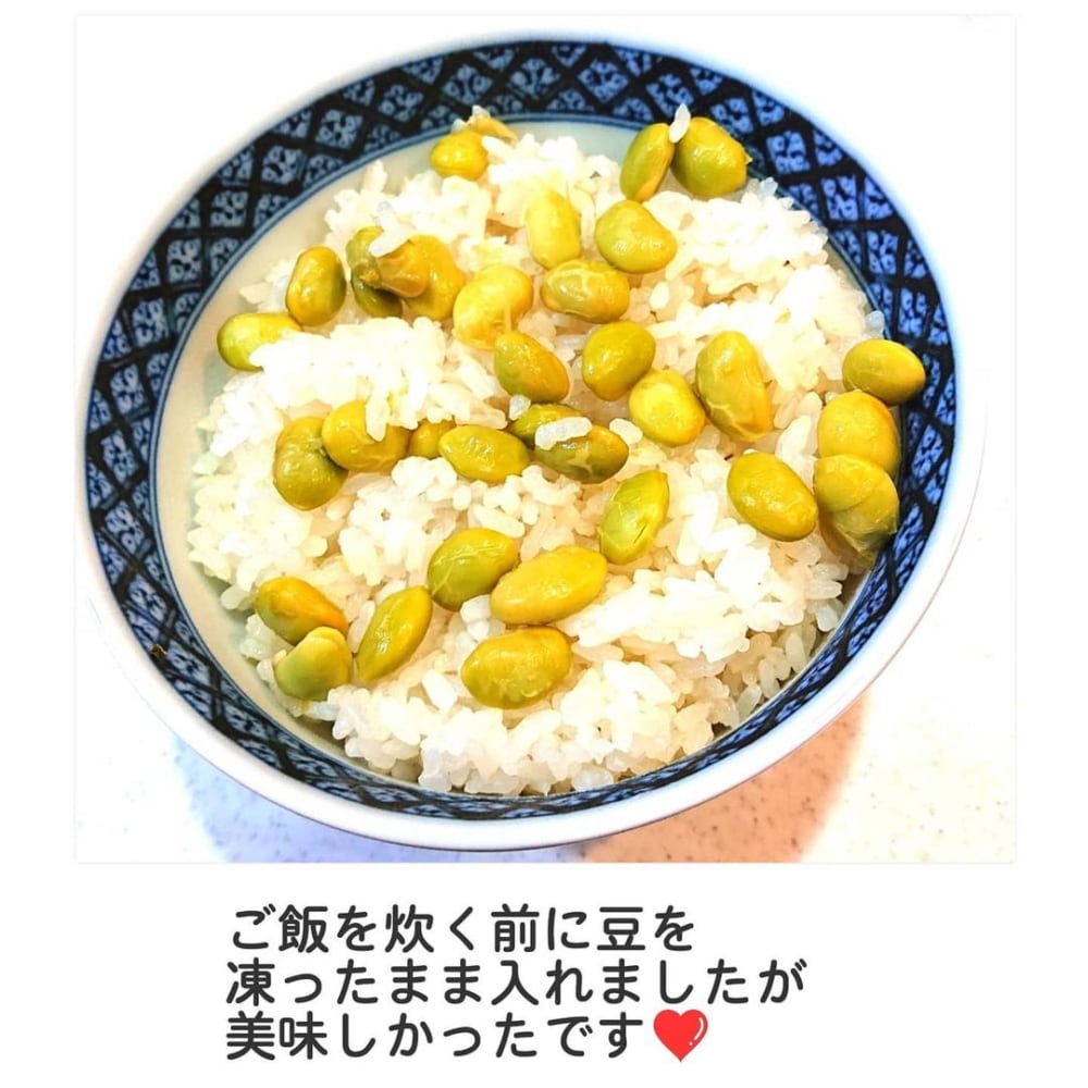 そのまま使える♡「むき枝豆」