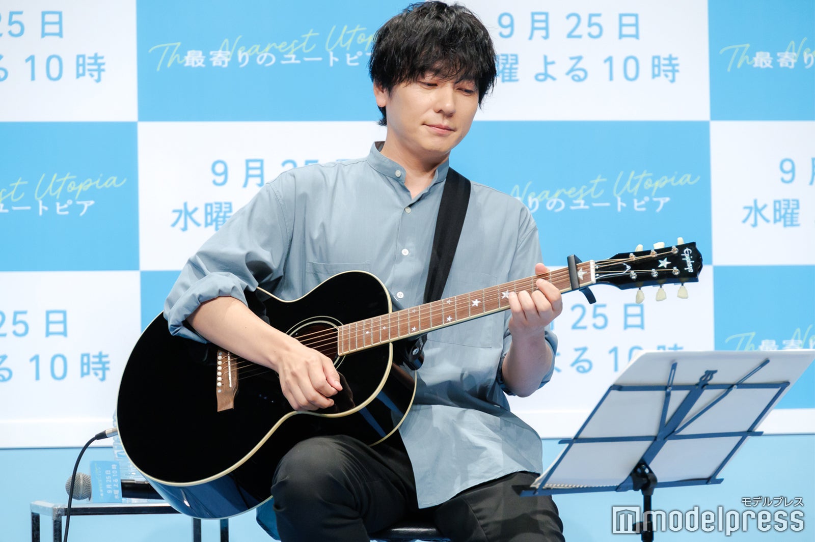 山村隆太（C）モデルプレス