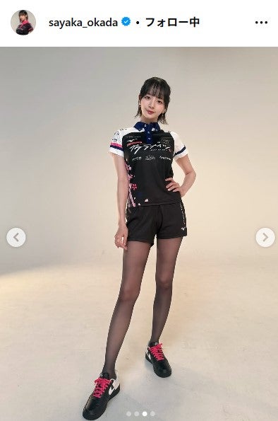 岡田紗佳Instagramより