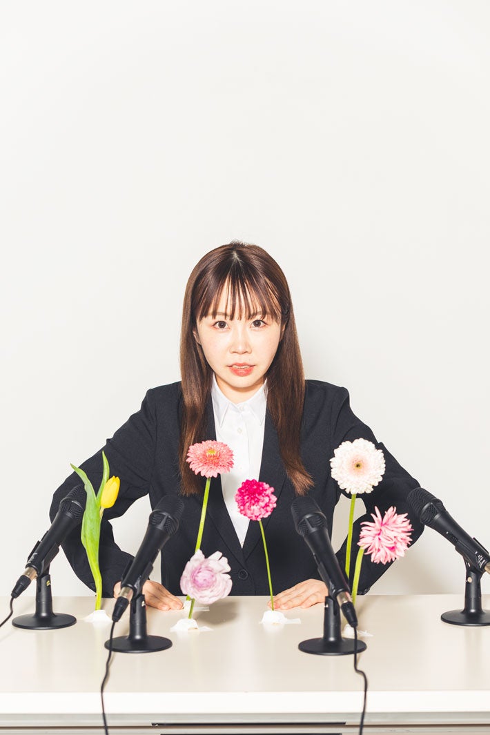 あやなん（C）三山エリ