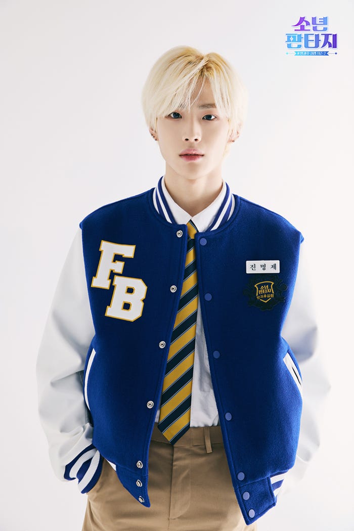 チン・ミョンジェ(C) 2023 MBC & Phunkystudio