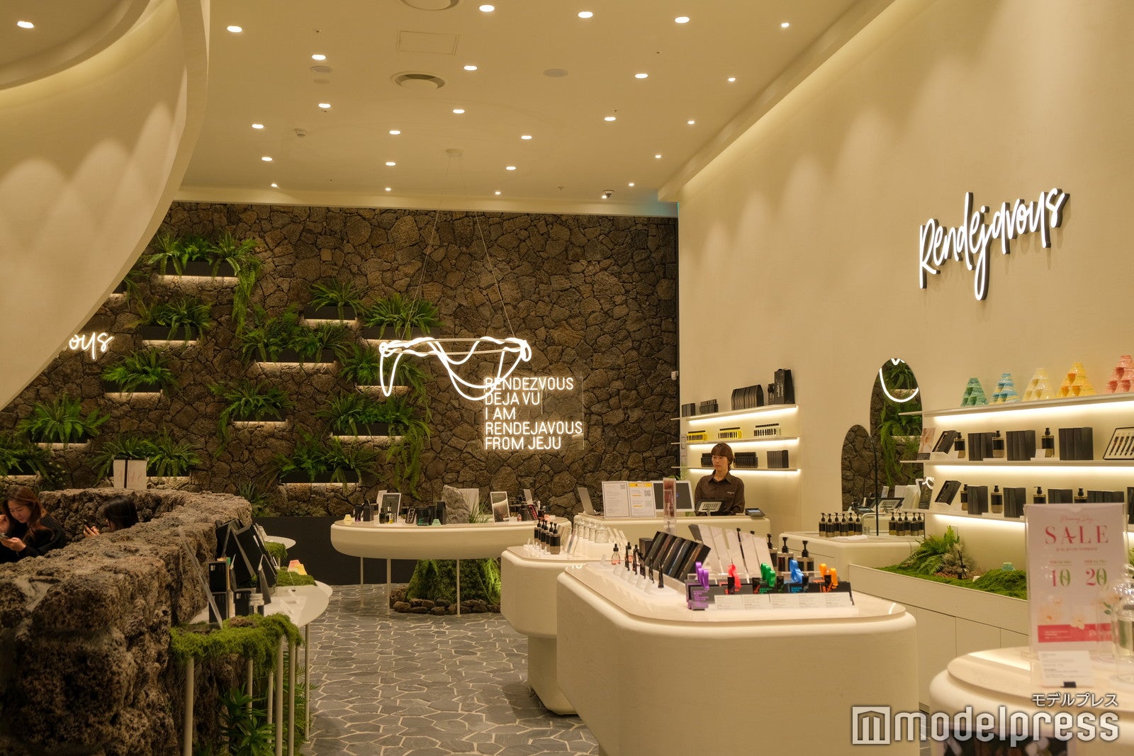 I AM RENDEJAVOUS（C）モデルプレス